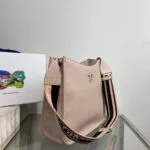 Replica Prada Leather hobo bag 1BC073 In Pink